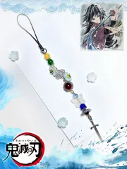 鬼滅の刃 義勇&竈門 炭治郎&禰豆子 コンセプト ビーズキーホルダー 販売
