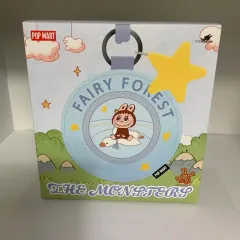 未開封 Labubu(ラブブ） フォレスト バケットハット ミニー 百