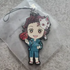 鬼滅の刃 竈門 炭治郎 ラバーストラップ 12