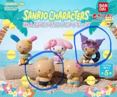 サンリオ ガチャ すべて一緒に 日焼け バカンス 親愛なるダニエル クロミ まとめ売り