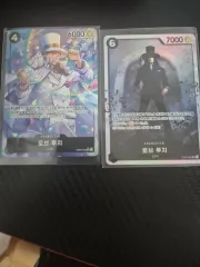 ONE PIECE ローブ・ルッチ カード CP0/CP9 セット