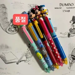 ディズニー アクション ボールペン シャープペンシル + 3色 5種