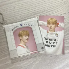 SEVENTEEN(セブンティーン・セブチ) ドギョム(DK) 2024 CARAT LAND ケレン アクリルキーリング