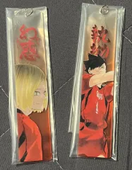 ハイキュー 研磨 黒尾 アクリル ブックマーク まとめ 中国ジャンプショップ