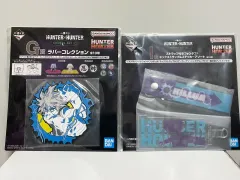 HUNTER×HUNTER キメラアント２ 一番くじ キルア セット