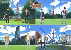 ハイキュー 全国タワー ポスター B2 サイズ (ヒナタ 影山)