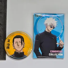 呪術廻戦 フィギュアプレッソ 缶 バッジ ピン ー 夏油 傑