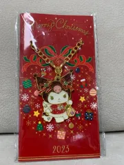 クリスマス クロミ キーホルダー