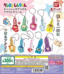 クレヨンしんちゃん ハッシュタグ アクリル ガチャ