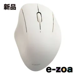 ELECOM  エレコム SHELLPHA USB無線/Bluetoothマウス  静音/抗菌/3ボタン/Mサイズ/ホワイト M-SH10MBSKXWH (2642401)
