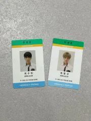 TOMORROW X TOGETHER(TXT) 学生証 (スビン/ボムギュ)