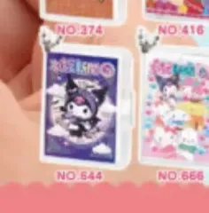 (カプセル未開封) サンリオ いちご新聞 ガチャ クロミ 644