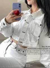 オフホワイト ステッチ クロップド ジャケットセットアップ