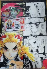 鬼滅の刃 煉獄 杏寿郎 タオル アクリル