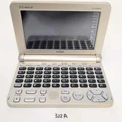 2026年最新】xd－sk6810 カシオ 電子辞書の人気アイテム - メルカリ