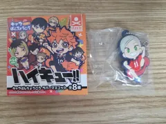 ハイキュー 灰羽 リエーフ ストラップ 販売