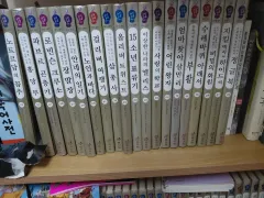 世界名作本 出品