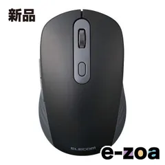 ELECOM  エレコム OSMOD Six USB無線/Bluetooth 充電静音マウス 6ボタン Mサイズ  ブラック M-MY35MBSBK (2648630)