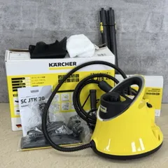 【未使用品】 KARCHER ケルヒャー 高圧洗浄機 JTK28 Plus 2026年最新】Yahoo!オークション -ケルヒャーjtk28の中古品・新品・未