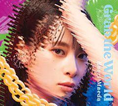 [신품] Grab the World 첫회 한정판 Blu-ray 첨부 CD 마에다 카오리 사가