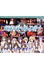 Item thumbnail for item c8dfa185-c9cb-444a-bdf1-3c1d576b0bd8