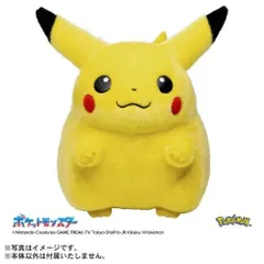 ポケモン30周年記念 おかえり！ピカチュウ1/1 ポケットモンスター ポケモンぬいぐるみ タカラトミー（新品）送料無料