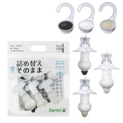 SUKOSHI くちあけサポーター 犬 大型犬用 L 3個 - メルカリ
