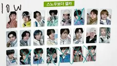 N シチズン スノーボード バージョン Ver. トレカ