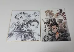 鬼滅の刃 無限列車 煉獄 竈門 炭治郎 伊之助 我妻 善逸 イラスト グッズ まとめ