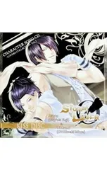 CD／乙女系／STORM LOVER キャラクターソングCD LOVERS COLLECTION Vol.2 KISS DISC