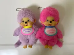 (まとめ) モンチッチ COLOR キーホルダー
