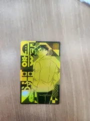 名探偵コナン 服部 平次 カード