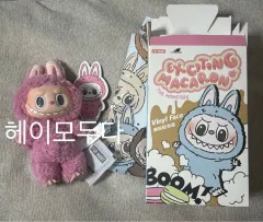 正規品 Labubu(ラブブ） マカロン リッチベリー 出品