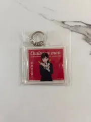 チェンソーマン アクリル キーホルダー 東山 コベニ