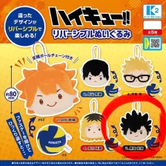 ハイキュー 黒尾 黒尾 鉄朗 FACE リバーシブル ぬい 人形 ぬいぐるみ ぬい ガチャ