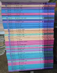 目で 見る 統合カリキュラム 39 巻 セット 教員 小学校 子供向けの本 小学生用本