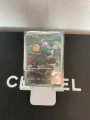 ポケモンカード ポケカ チュウベツ ar