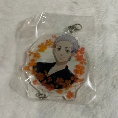 東京リベンジャーズ ::: 三ツ谷隆 ::: アクリルキーホルダー