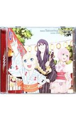 Item thumbnail for item d4ee716d-cb24-4d30-8c7a-53371df0c500