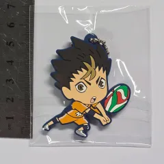 ハイキュー！！ ゴム マスコット キーチェーン キーホルダー ストラップ 西野屋 U
