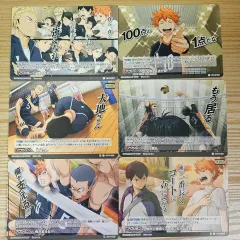 ハイキュー バボカ 烏野高校 名場面 セット 2