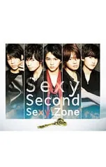 CD／Sexy Zone／【CD+DVD フォトブック・トレカ2枚・スリーブケース付】Sexy Second 初回限定盤B