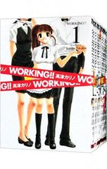 WORKING!! 全巻セット 1-16巻＋高津カリノ作品セット - メルカリ