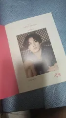 2019 年 BTS(防弾少年団・バンタン) サマーパッケージ サマパケ (ドローイングブック) ジョングク(JUNGKOOK・JK・グク) /フルボックス)