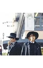 CD／亀と山P／背中越しのチャンス 初回限定盤