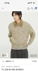 INTEMPOMOOD MA-1 サンド ベージュ ブルゾン