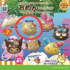 サンリオ 祭り ガチャ タンニングハローキティ