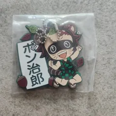 鬼滅の刃 竈門 炭治郎 ラバーストラップ 17