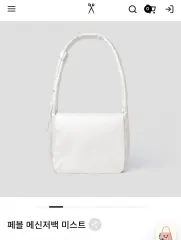 JOSEPH AND STACEY(ジョセフアンドステイシー) ぺブルグレインレザー メッセンジャーバッグ 新品