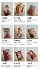 SEVENTEEN(セブンティーン・セブチ) フォトカード トレカ